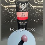 لوازم کاشت ناخن روژمان - آباده - 2294