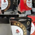فروش عمده مواد غذایی همدانی