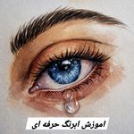 آموزشگاه و گالری نقاشی مهنوش