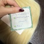 اکستنشن موی ونوس