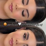 آکادمی زیبایی ویوگ