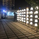 خانه عقد نگین غرب(باغ تالار نگین غرب)