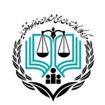 وکیل فاطمه خاکریزی