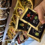 فروشگاه شرعی(زعفران، عسل، آجیل و خشکبار)