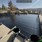 ایزوگام قیر گونی