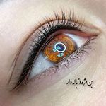 سالن زیبایی نداروحانی رفتار