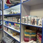 دامپزشکی حامی هلث