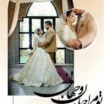 استودیوعکاسی کارینو