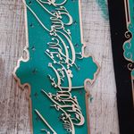 خدمات لیزر چوب و پلکسی چوبدار