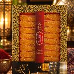 شرکت زعفران گندمینه