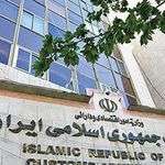 وکیل پایه یک دادگستری هانیه جهانگیری