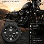 خانه ساعت دریانی تاسیس 1350