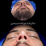 کلینیک زیبایی الماس کاملا اقساطی