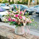 گلفروشی فوشیا