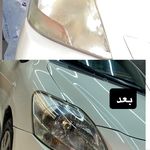 دیتیلینگ ام پی