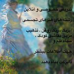 آموزشگاه نقاشی ویستا هنر