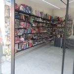 لوازم التحریر خوارزمی