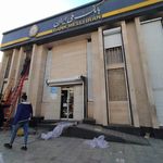 ایران اتومات فروش نصب وتعمیرکرکره برقی