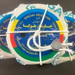 شرکت خاویار زیست ماهی caviar zistmahi