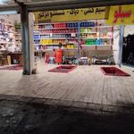 برق خودرو ، مکانیک و تعمیر ایسیو تکنوکار