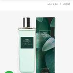 سایت آرایشی، بهداشتی ،عطر و ادکلن گلوهام