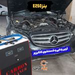 کربن زدایی و شستشوی کاتالیزور یزدکربن