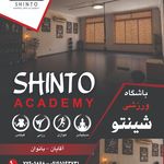 باشگاه ورزشی شینتو
