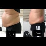 کلینیک زیبایی ملون