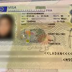 آژانس خدمات مسافرتی گل خندان گشت