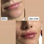 مرکز لیزر و کلینیک زیبایی شقایق