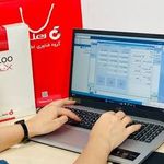 نمایندگی نرم افزار حسابداری هلو گنبد