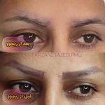 سالن زیبایی سُها