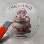 خدمات چاپ و تبلیغات ایده آرا پاکدشت