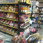 هایپر مارکت گیلانه