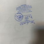 دارالترجمه رسمی تارا شبانه روزی