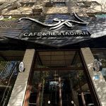 کافه رستوران لمزی