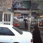خشکشویی گلستان اکسپرس