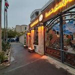 Parsi Apartment Hotel