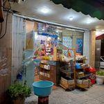مارکت کیافر