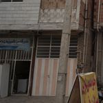 مکانیکی مهرداد