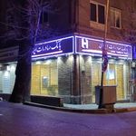 خودپرداز بانک صادرات