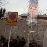 ایستگاه اتوبوس جعفر آباد-آزاد