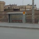 ایستگاه اتوبوس رسالت 105