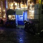 خودپرداز بانک صادرات