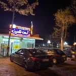 رستوران ترنگ طلایی ضیابر