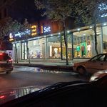 پوشاک ویرگول
