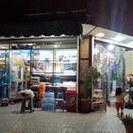 مارکت کیافر