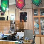 صندوق قرض الحسنه طالقانی