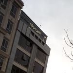 تامین سرمایه تمدن