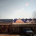 سوپر نیما سوادکوه
